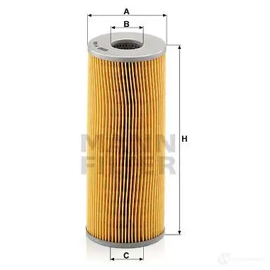Масляный фильтр MANN-FILTER QP7 G8 4011558258405 66479 h1081
