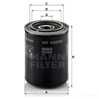 Масляный фильтр MANN-FILTER wp92884 ZS9K1 5 4011558800604 68443 изображение 0
