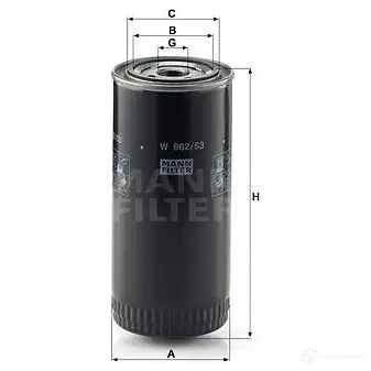 Масляный фильтр MANN-FILTER 4011558041915 SAR NQR3 w96253 67699