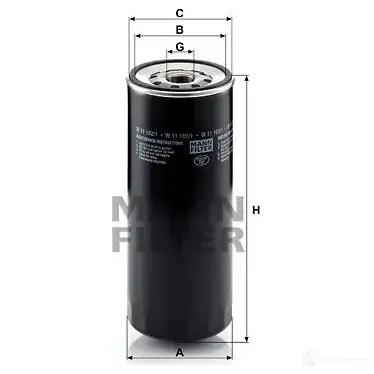 Масляный фильтр MANN-FILTER 4011558721909 0Z22P 5 67295 w111021