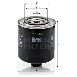 Масляный фильтр MANN-FILTER 67318 4011558720407 M L9CRF w11302