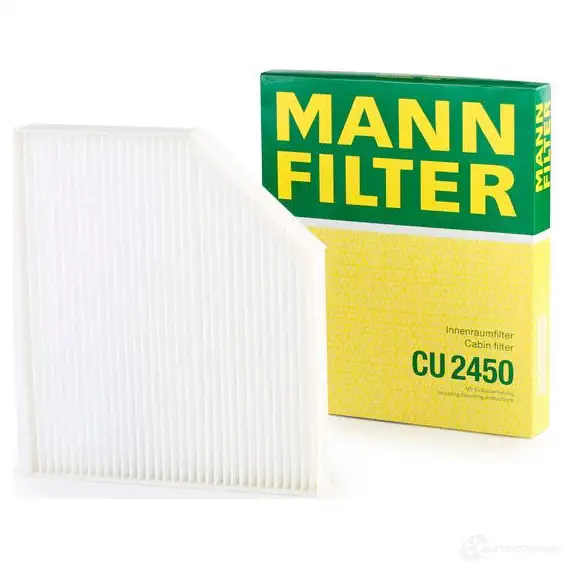 Салонный фильтр MANN-FILTER 65861 68U W2 4011558542108 cu2450 изображение 2