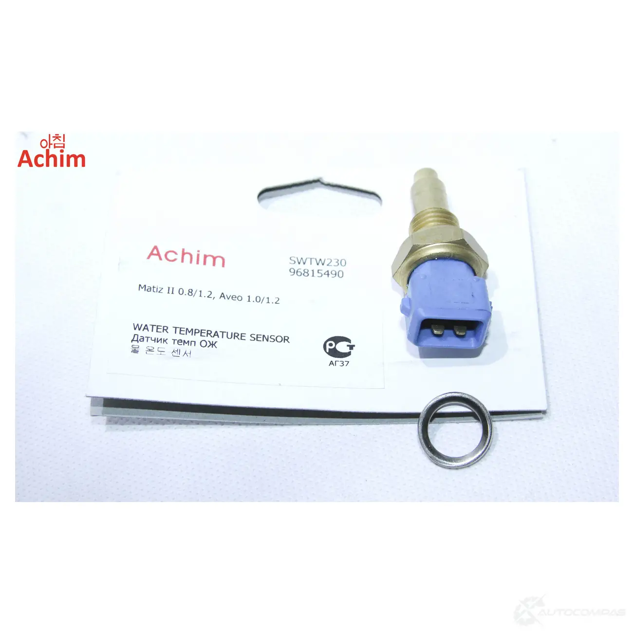 Датчик температуры ОЖ ACHIM C7R 43 SWTW230 1440258867 - Изображение 1