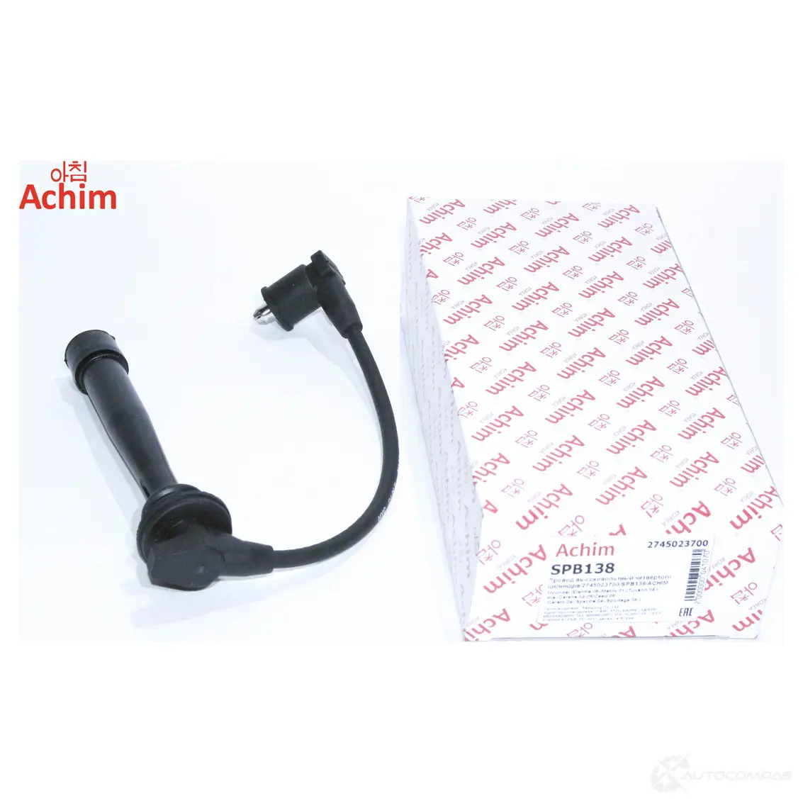 Провод высоковольтный четвертого цилиндра ACHIM SPB138 D GHRTW 1440258842
