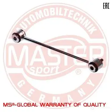 Стойка стабилизатора, тяга MASTER-SPORT 2718522 VYF071M 1330 43302 30433setms изображение 0