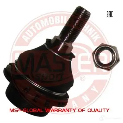 Шаровая опора MASTER-SPORT B6DYV5 2717941 28335setms 1128335 02