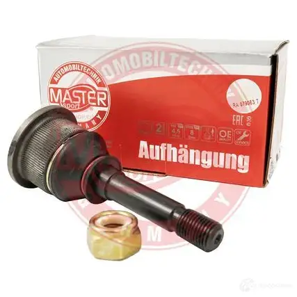 Шаровая опора MASTER-SPORT 12229pcsms VYFU9 11122 2901 2713345 изображение 2
