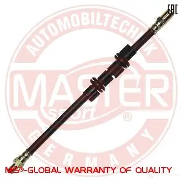 Тормозной шланг MASTER-SPORT 2110bsvprpcsms 2714965 WOKH B изображение 0