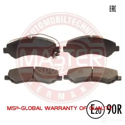 Тормозные колодки, комплект MASTER-SPORT W2TS K 13046048102setms 2713706
