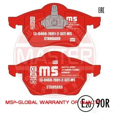 Тормозные колодки, комплект MASTER-SPORT 13046070812setms XFX 9M2N 2713943