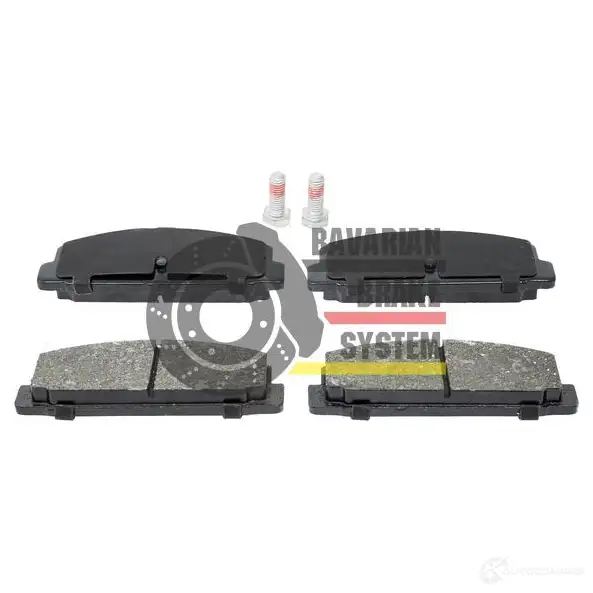 Тормозные колодки, комплект MASTER-SPORT NH P8C 1424862374 k6058042 изображение 0