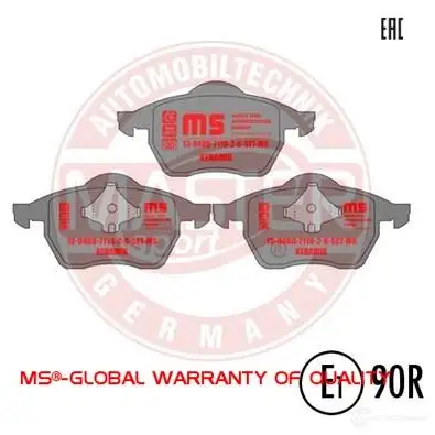 Тормозные колодки, комплект MASTER-SPORT 8X E57V 2713968 13046071102ksetms