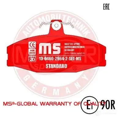 Тормозные колодки, комплект MASTER-SPORT 50GDBS 7 2713533 13046029642setms