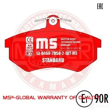 Тормозные колодки, комплект MASTER-SPORT 13046029582setms 2713528 PRO3 2E0 изображение 0