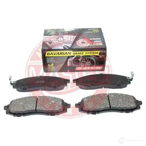 Тормозные колодки, комплект MASTER-SPORT 1424862371 VPR 6A k6056322 изображение 0