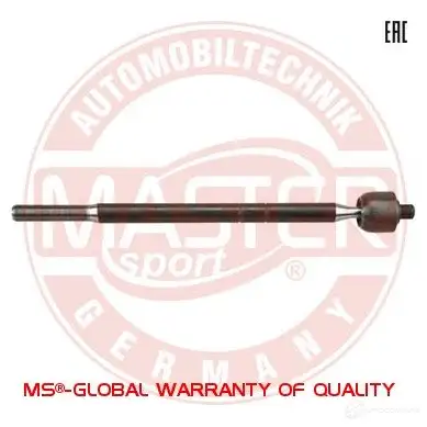 Рулевая тяга MASTER-SPORT 12257 7502 2717446 25775setms TMSAZP