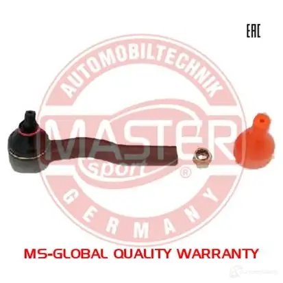 Рулевой наконечник MASTER-SPORT 2714633 19499setms 1B1A51H 12194 9902