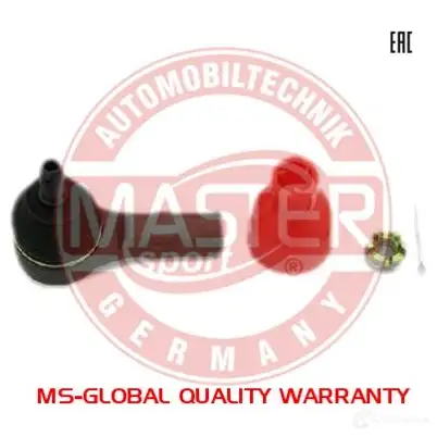 Рулевой наконечник MASTER-SPORT 11646setms 1211 64602 2713197 F25KQ7P