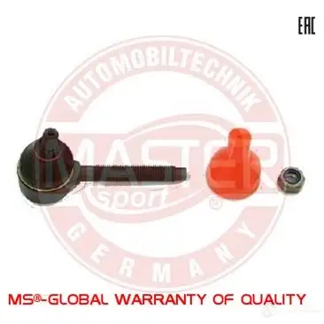 Рулевой наконечник MASTER-SPORT 10707setms 2713049 PUS5Q64 12107070 2