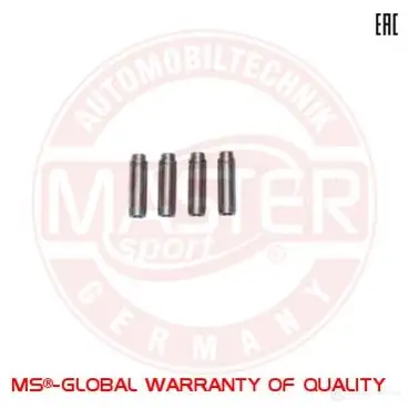 Направляющие клапанов MASTER-SPORT 402exset4ms B MZUQZ 1423615867