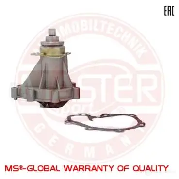 Водяной насос, помпа MASTER-SPORT 160wppcsms 2714399 7694B 3