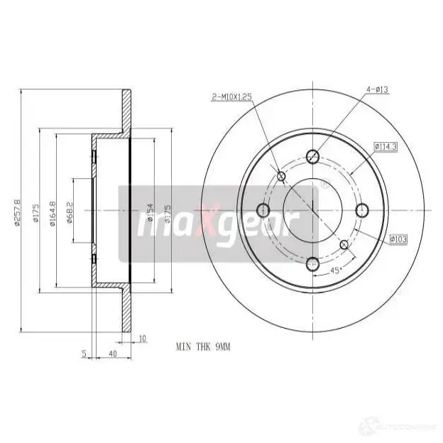 Тормозной диск MAXGEAR 66 DDR 1425005055 190958max изображение 0