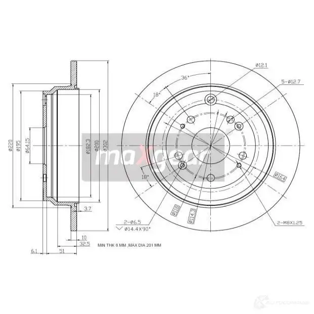 Тормозной диск MAXGEAR 193339 1424435599 JJQ9 7D1 изображение 0