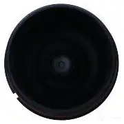 Крышка корпуса масляного фильтра MAXGEAR 271005 4CIG F 1438681496 - Изображение 1