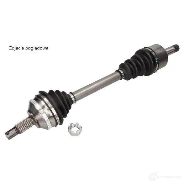 Приводной вал MAXGEAR ZDT9NV 491120 27-0 492MG 1194320360 изображение 0