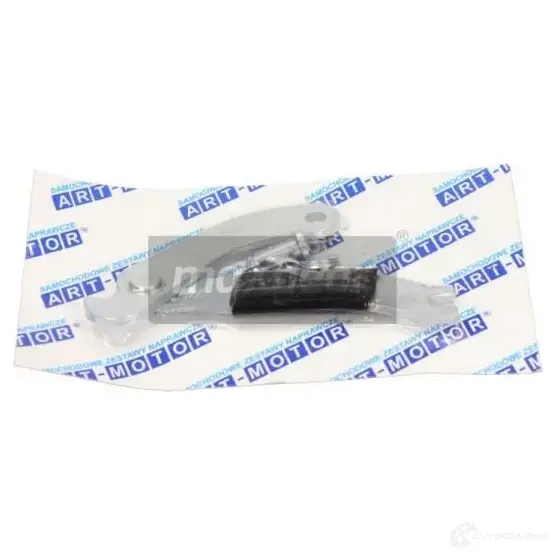 Ремкомплект расширителя MAXGEAR 191930 76 72995/MG 2837459 COYTEWW