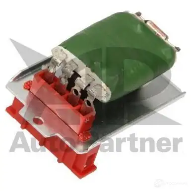 Резистор вентилятора печки MAXGEAR 570029 2846583 8D0959 263/MG 43S5I изображение 0