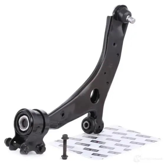 Рычаг MAXGEAR HW2SC MGZ-11 4005 2850101 721891 - Изображение 1