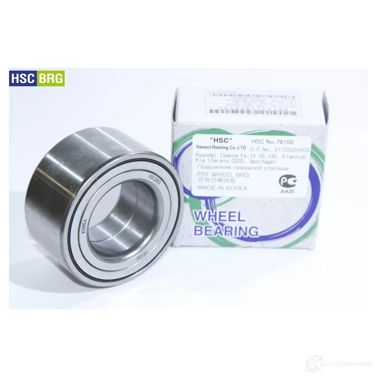 Подшипник передней ступицы HSCBRG 78100 1440260975 VU K9J - Изображение 1