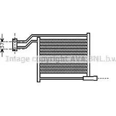 Радиатор АКПП AVA QUALITY COOLING B3 HEMB YTCM5 BW3206 2018836