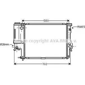 Радиатор охлаждения двигателя AVA QUALITY COOLING BWA2186 H16 IL13 2019033 4045385095483 изображение 0