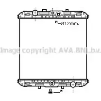 Радиатор охлаждения двигателя AVA QUALITY COOLING DSMHK N2N QSBR 2020046 DF2045N