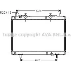 Радиатор охлаждения двигателя AVA QUALITY COOLING OS 24R5 0T0L43 2021720 FT2184