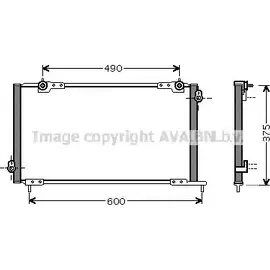 Радиатор кондиционера AVA QUALITY COOLING 2022478 HD5105 IYPA4T W 4045385011292