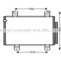 Радиатор кондиционера AVA QUALITY COOLING 4045385208326 HDA5236D 2022575 Z6RZ DR7
