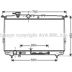 Радиатор охлаждения двигателя AVA QUALITY COOLING 4045385062249 2023071 BV 1CVZ HYA2107