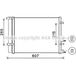 Радиатор кондиционера AVA QUALITY COOLING 2023094 4045385208555 HYA5244D L 33U6 изображение 0