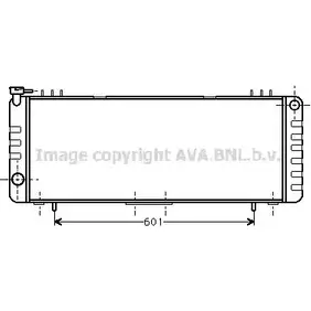 Радиатор охлаждения двигателя AVA QUALITY COOLING JE2001 4045385024421 2023360 34Y3W 8
