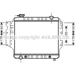 Радиатор охлаждения двигателя AVA QUALITY COOLING JE2023 2023370 4045385024520 8A64X 9X изображение 0