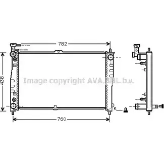 Радиатор охлаждения двигателя AVA QUALITY COOLING 4045385024728 2023530 KA2021 WP 5PS7J