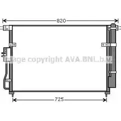 Радиатор кондиционера AVA QUALITY COOLING KZ9 VWC 4045385207404 KA5112D 2023666