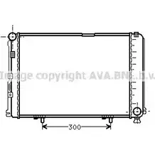 Радиатор охлаждения двигателя AVA QUALITY COOLING MS2067 S1 89L 2024284 4045385027033