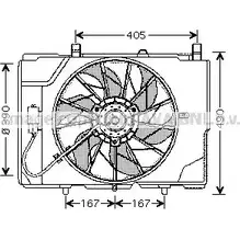 Вентилятор радиатора AVA QUALITY COOLING 4045385089239 O0UD SD MS7501 2024659