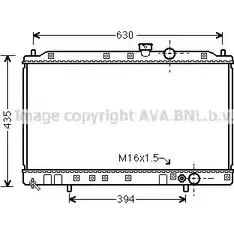 Радиатор охлаждения двигателя AVA QUALITY COOLING 4045385029129 MT2064 5 7C76NT 2025175 изображение 0