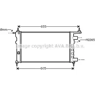 Радиатор охлаждения двигателя AVA QUALITY COOLING SHBKU H 2026381 4045385100309 OLA2261