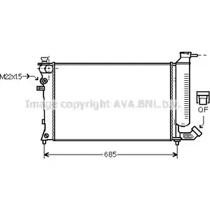 Радиатор охлаждения двигателя AVA QUALITY COOLING 2026773 KLSI5 PE2137 CUMZ U